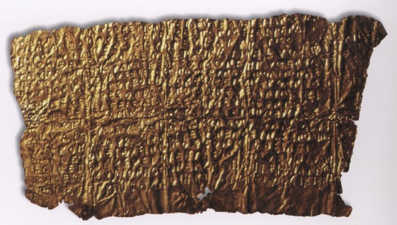 'Orphic' gold lamella from a grave in Hipponion, southern Italy. Late fifth century.