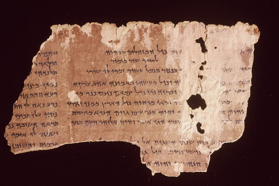 A psalm passage from the Qumran caves. Now in the Musée Bible et Terre Sainte, Paris.