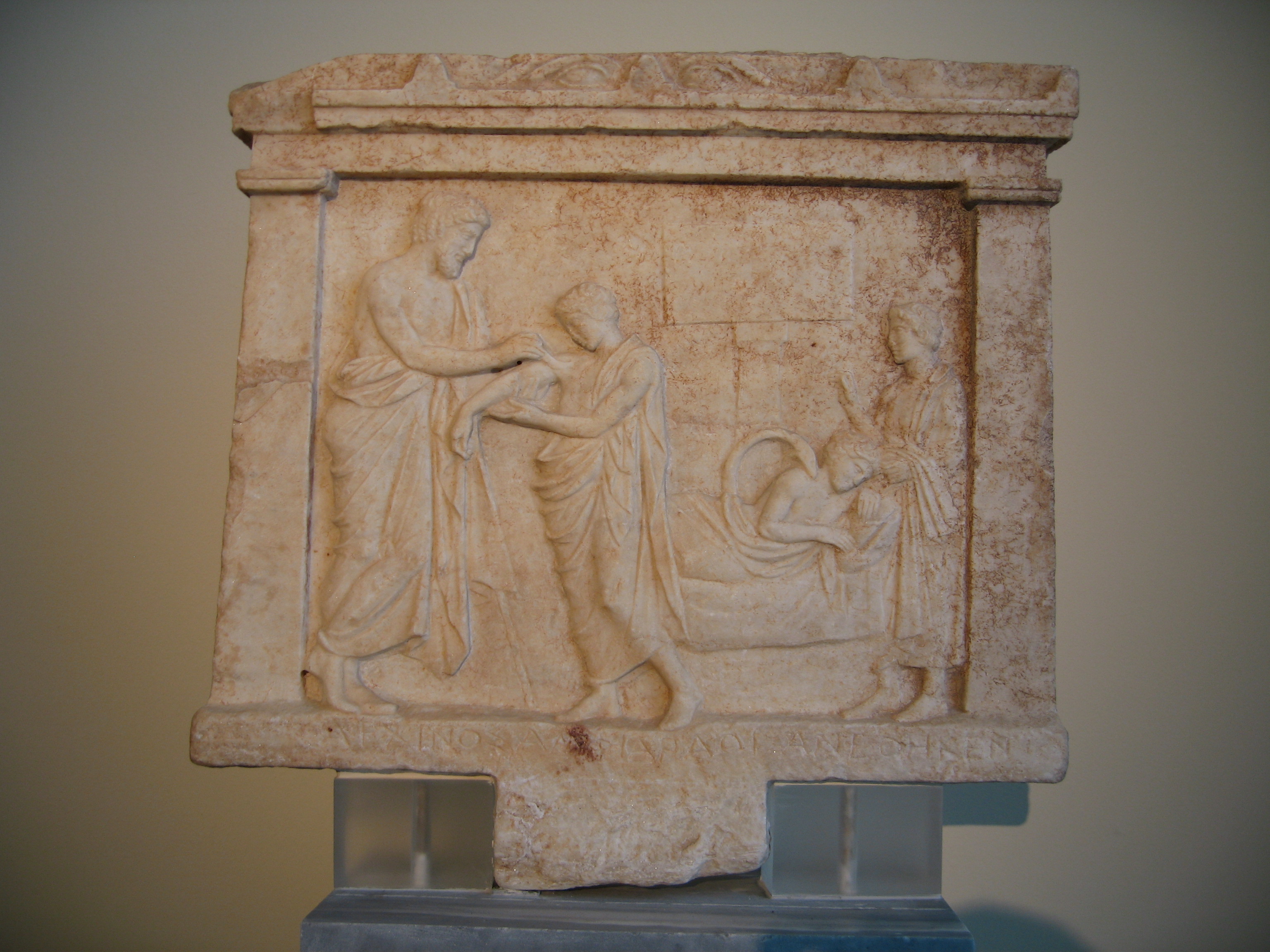 A stele of Amphiaraos (Athens National Archæological Museum No. 3369, photo Gil Renberg)