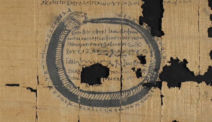 The Ur-Ouroboros!